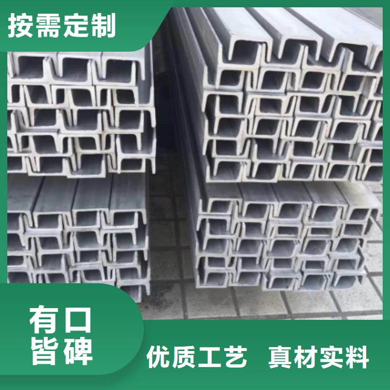 不锈钢角钢Q345B无缝钢管可接急单