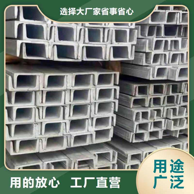 【不锈钢角钢精密钢管匠心制造】