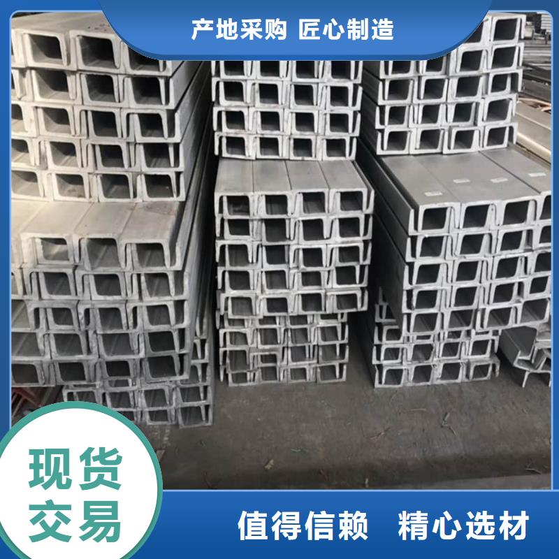 【不锈钢角钢Q345B无缝钢管专注细节使用放心】