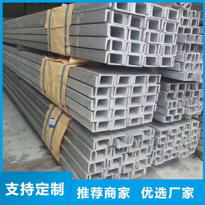 不锈钢角钢Q345精密钢管专注生产N年