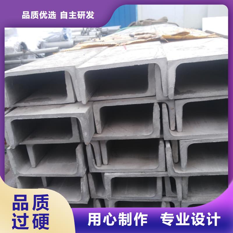 不锈钢角钢现货实拍