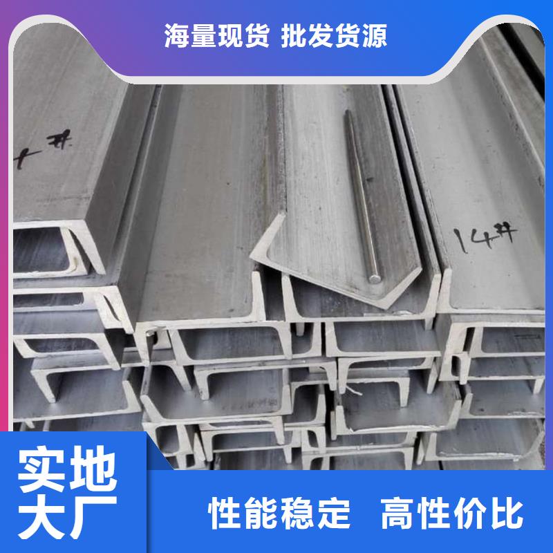 不锈钢角钢40Cr无缝钢管诚信商家