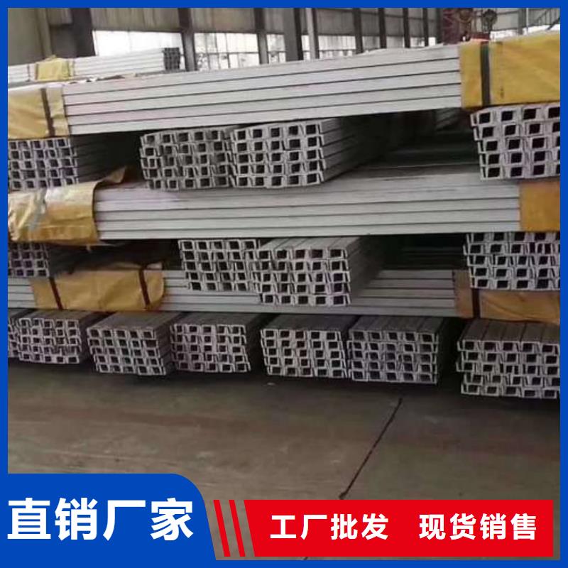 不锈钢角钢40Cr无缝钢管诚信商家