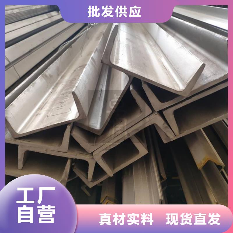 不锈钢角钢35Crmo合金钢管精工细作品质优良