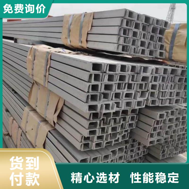 不锈钢角钢Q345B无缝钢管N年大品牌