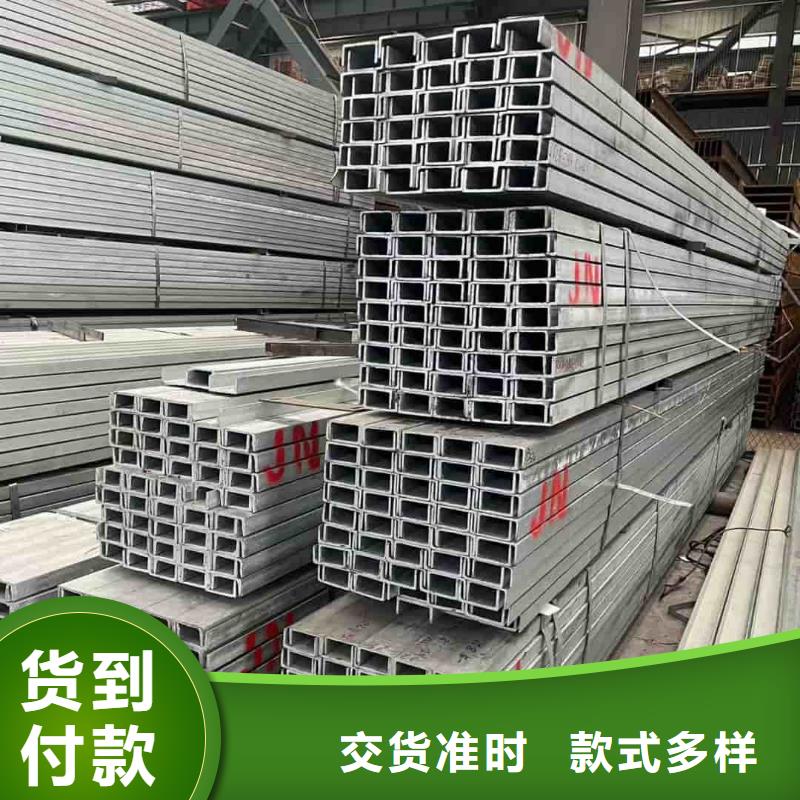 不锈钢角钢40Cr无缝钢管诚信商家