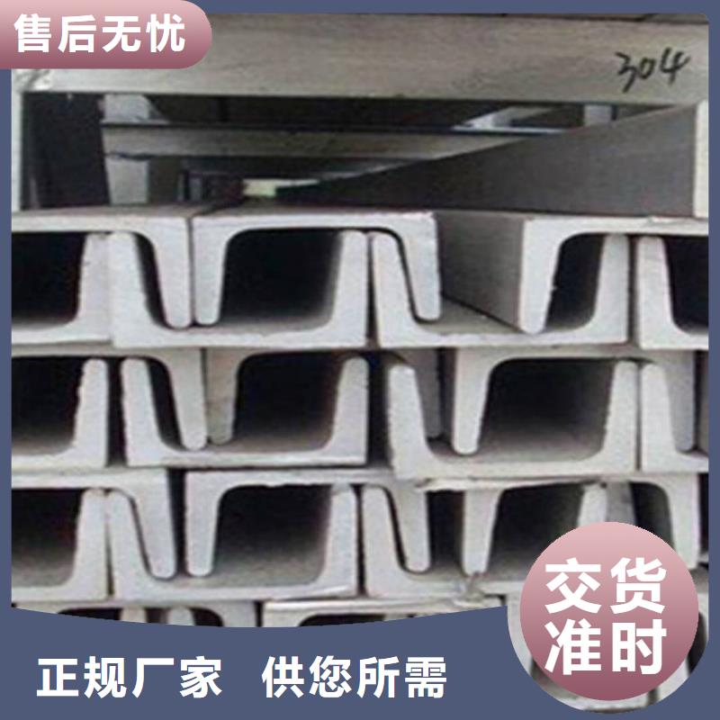 【不锈钢角钢Q345B无缝钢管专注细节使用放心】