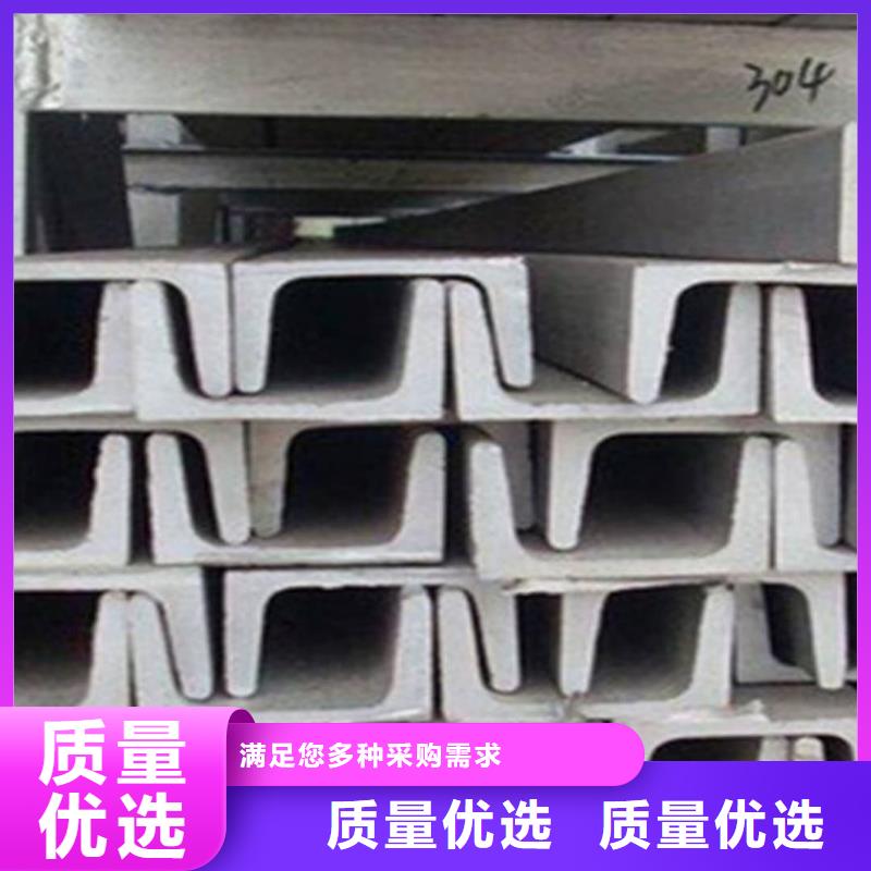 不锈钢角钢设计制造销售服务一体