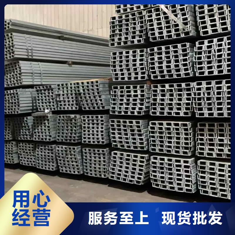 不锈钢角钢品质服务