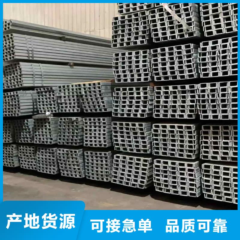 不锈钢角钢Q345精密钢管专注生产N年