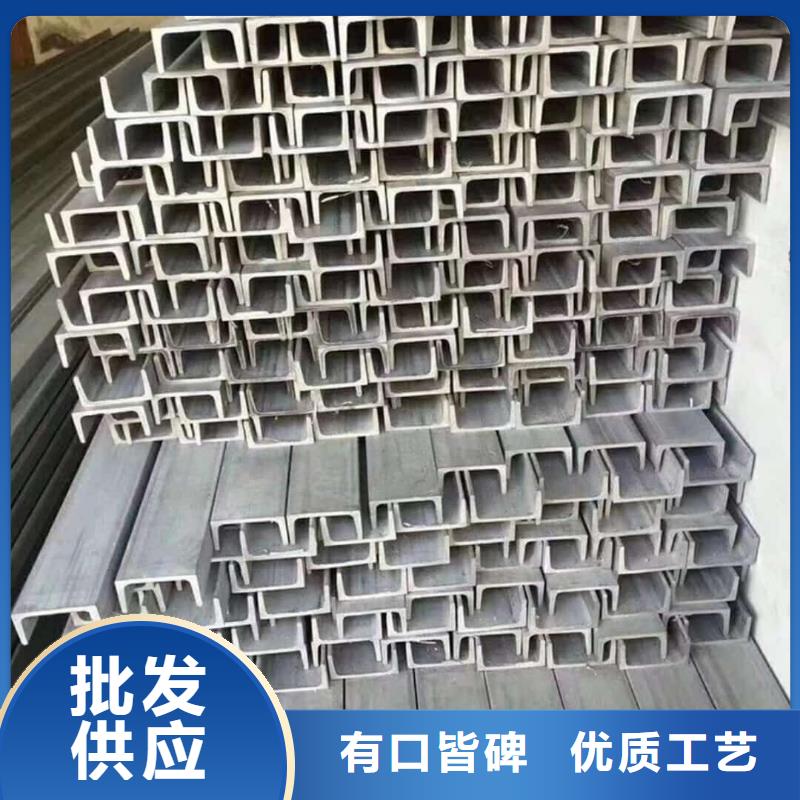  不锈钢角钢好品质用的放心