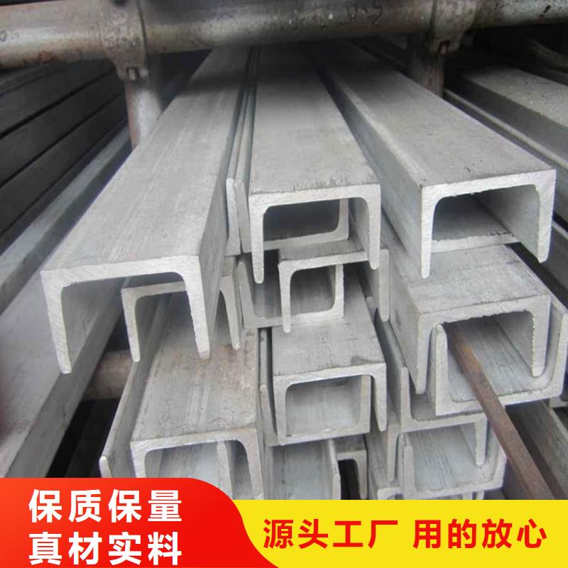 不锈钢角钢35Crmo合金钢管精工细作品质优良
