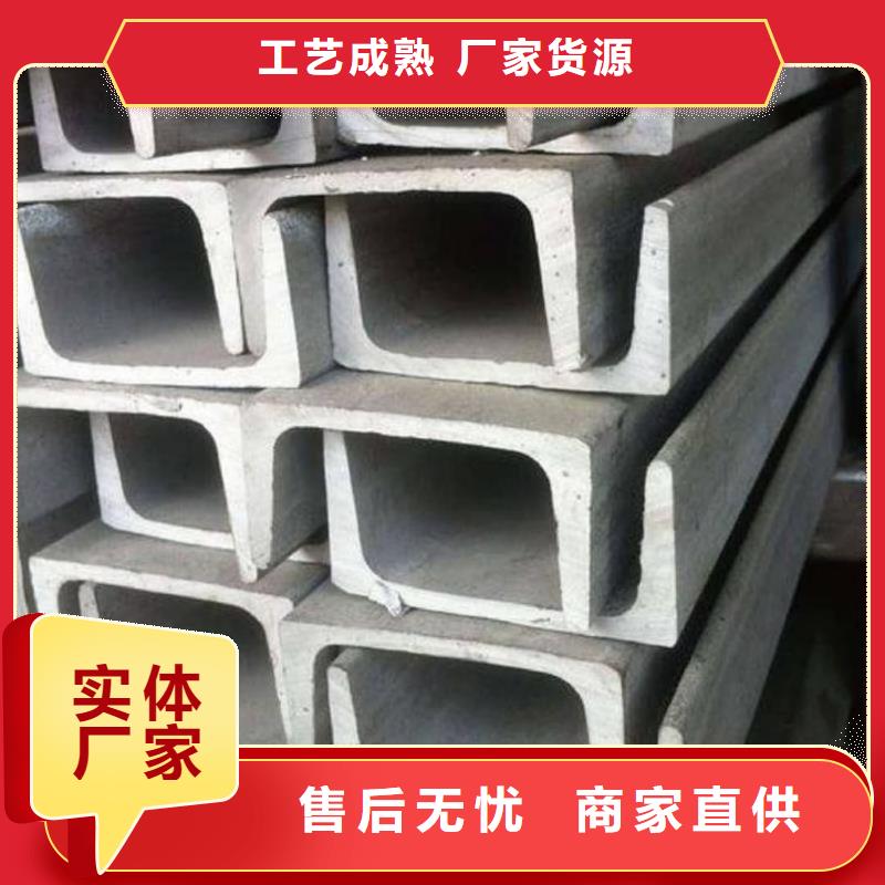 不锈钢角钢40Cr无缝钢管出厂严格质检