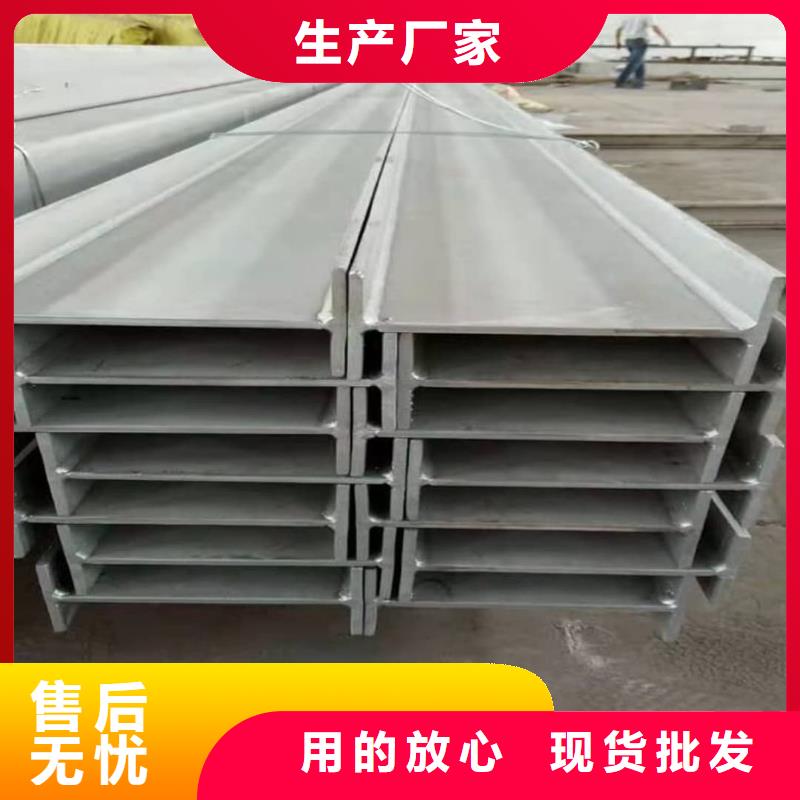 【不锈钢角钢Q345B无缝钢管专注细节使用放心】