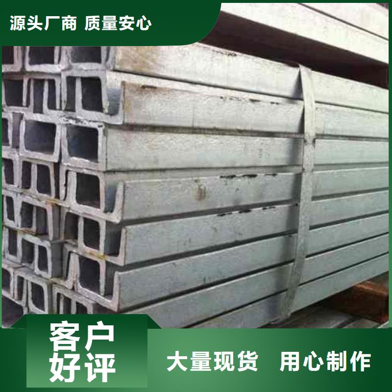 不锈钢角钢Q345精密钢管专注生产N年