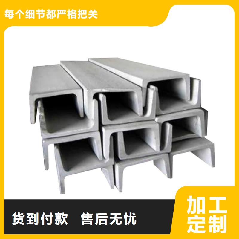 不锈钢角钢一站式采购商家