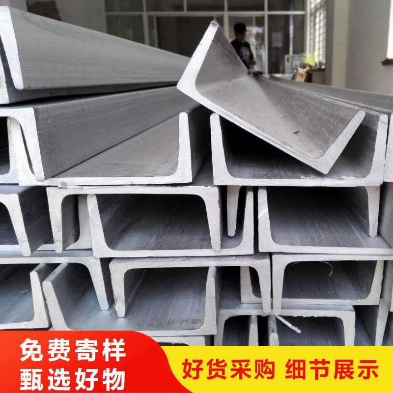 不锈钢角钢40Cr无缝钢管供应采购