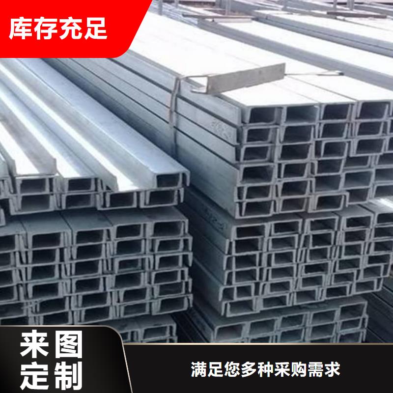 不锈钢角钢35Crmo合金钢管精工细作品质优良