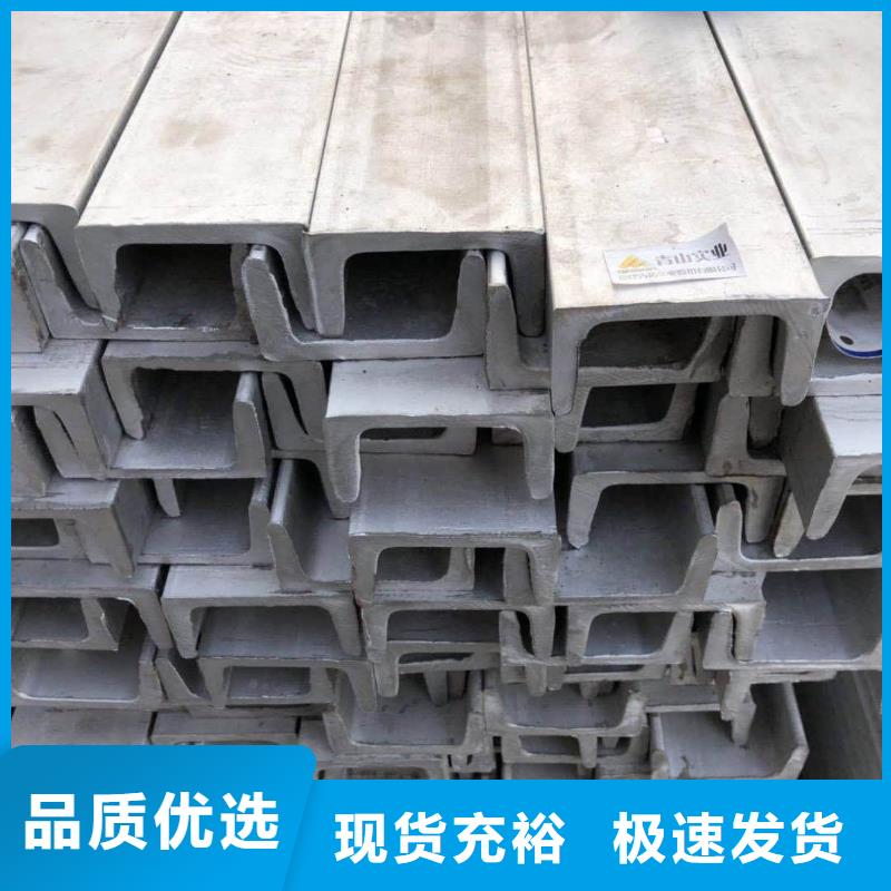 不锈钢角钢40Cr无缝钢管出厂严格质检