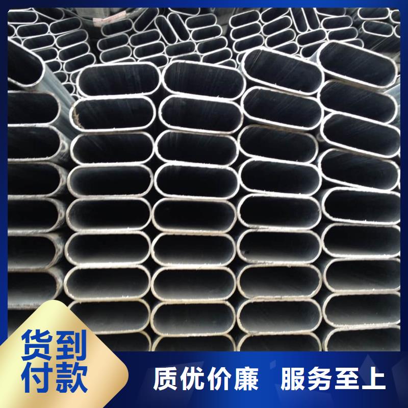 异型管16Mn精密钢管自有厂家