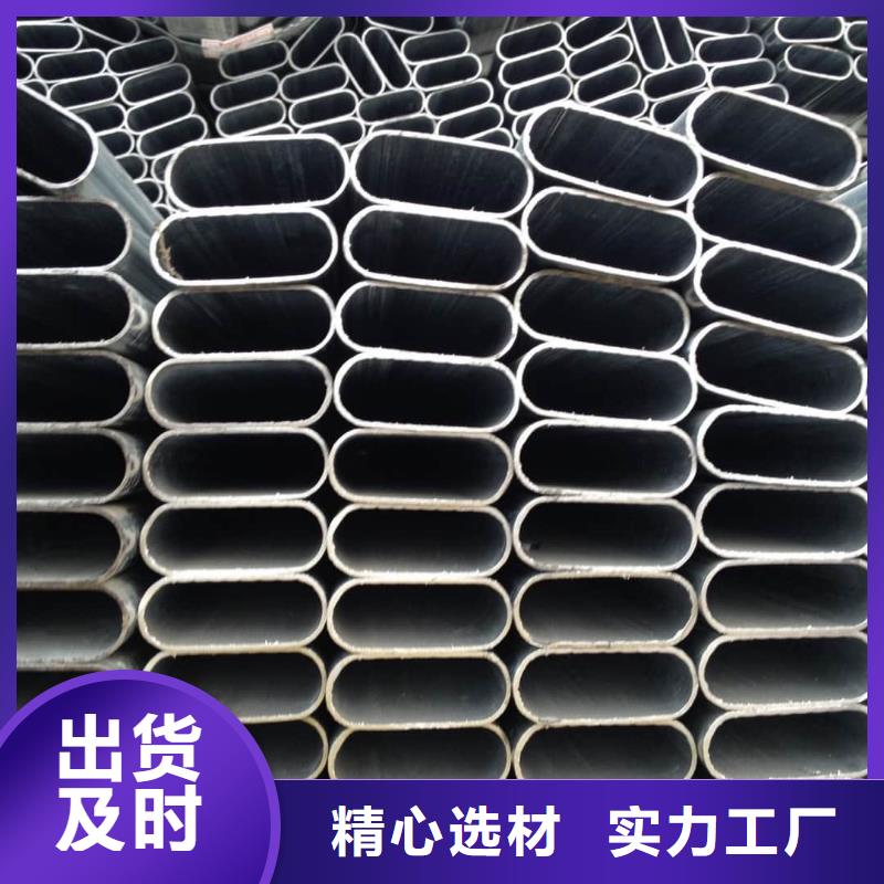 异型管-5310高压无缝管支持定制