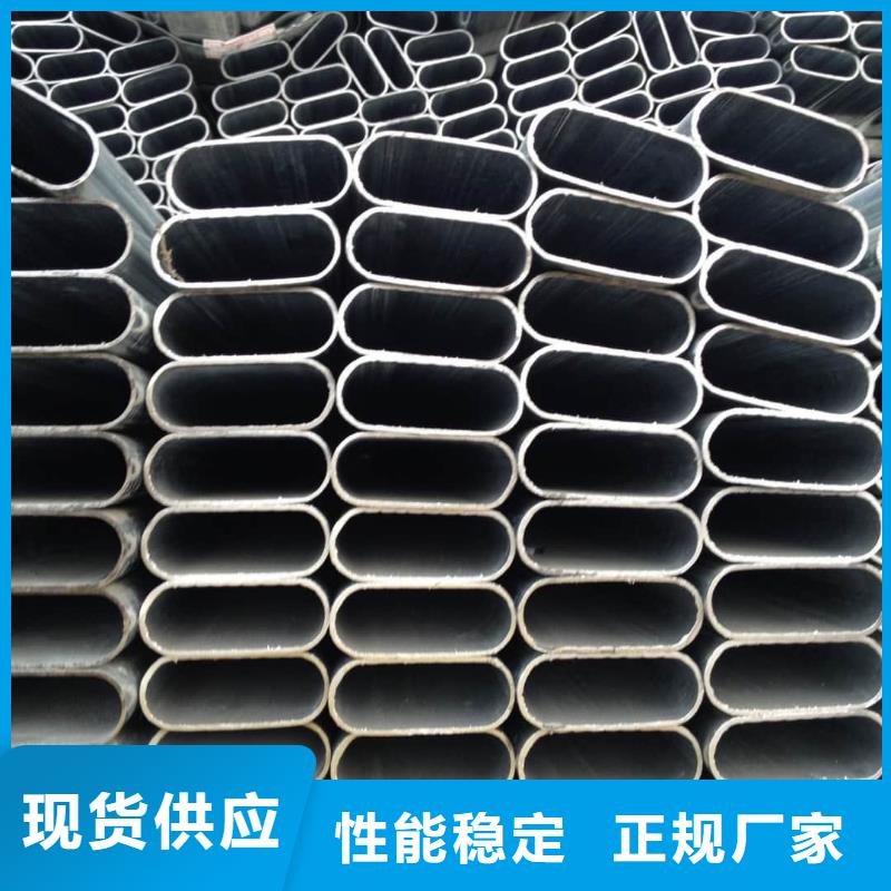 异型管质量优价格低