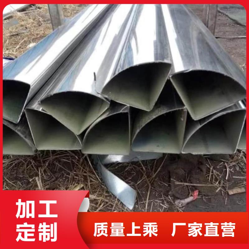 异型管品质无所畏惧