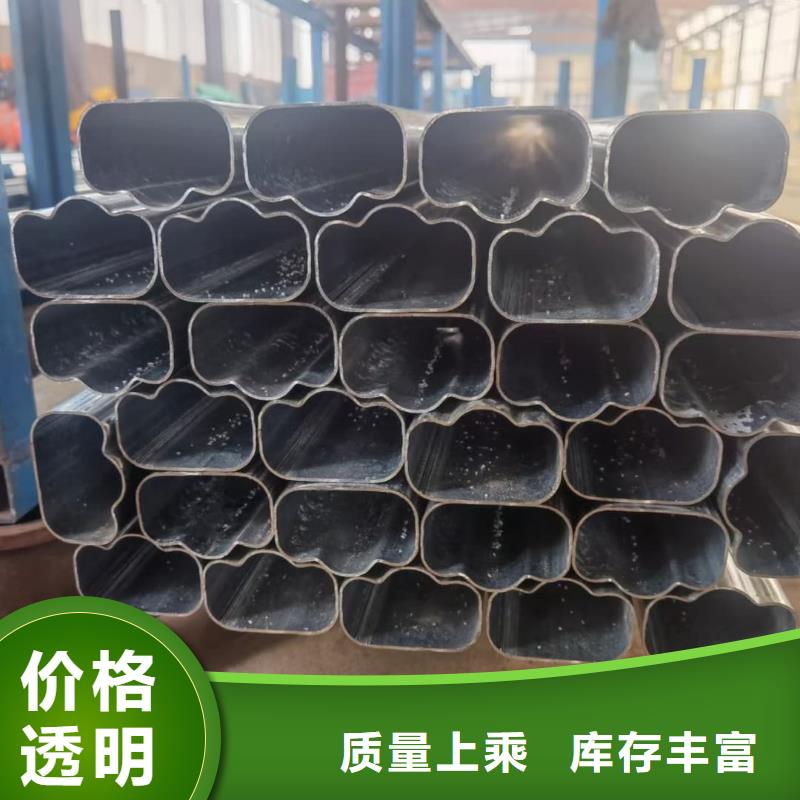 【异型管注浆管多种规格供您选择】