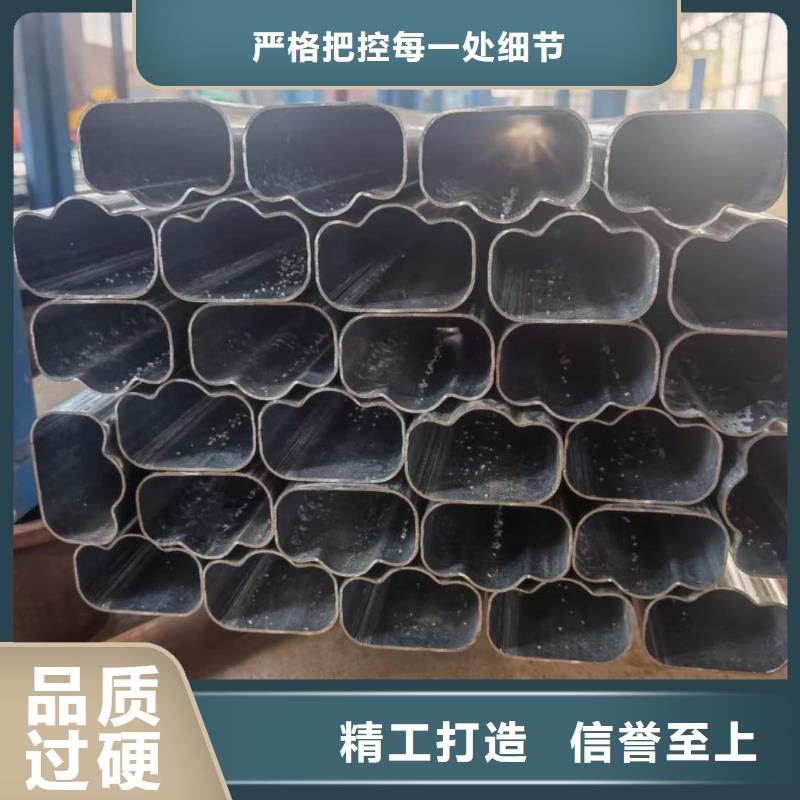 异型管27SiMn精密钢管合作共赢
