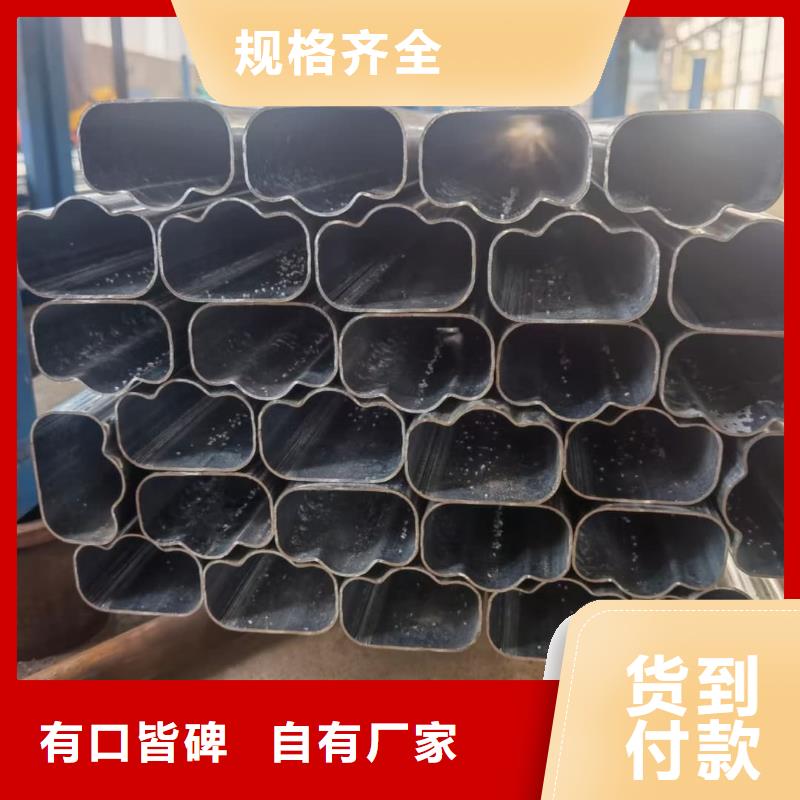 异型管质量层层把关