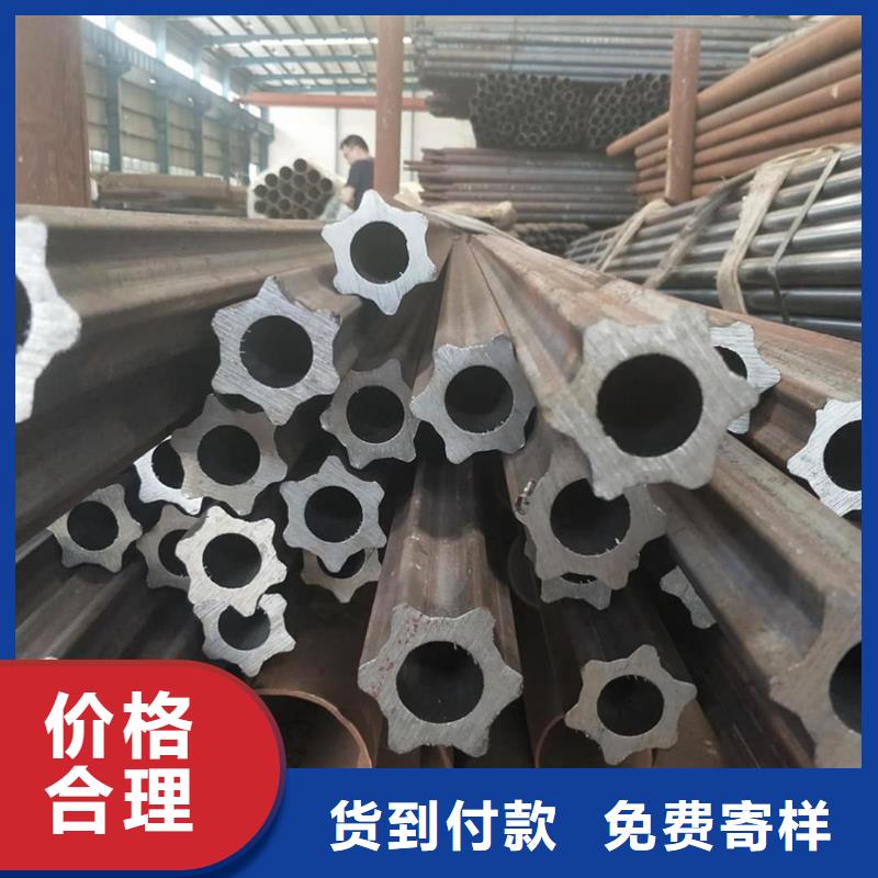 异型管品质无所畏惧