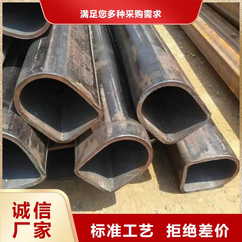 异型管 16Mn精密钢管好品质选我们