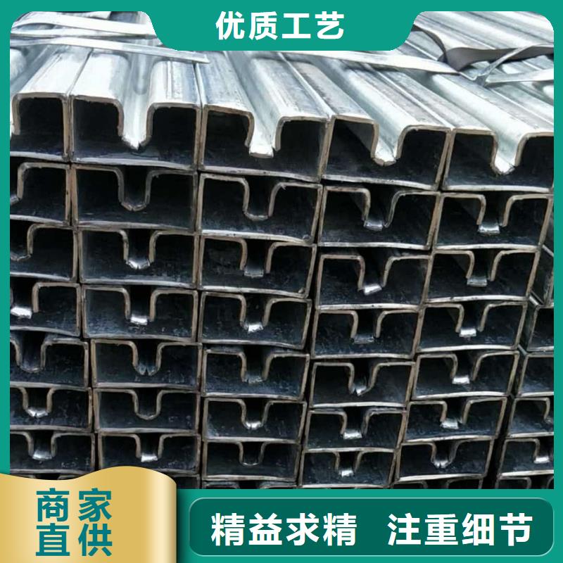 异型管用品质说话