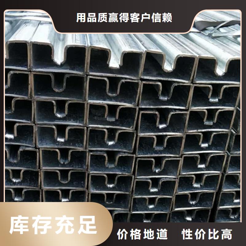 异型管真实拍摄品质可靠