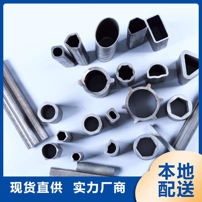 异型管27SiMn精密钢管合作共赢
