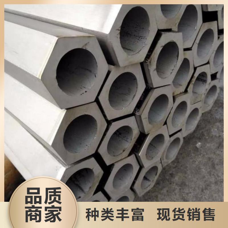 异型管质量层层把关