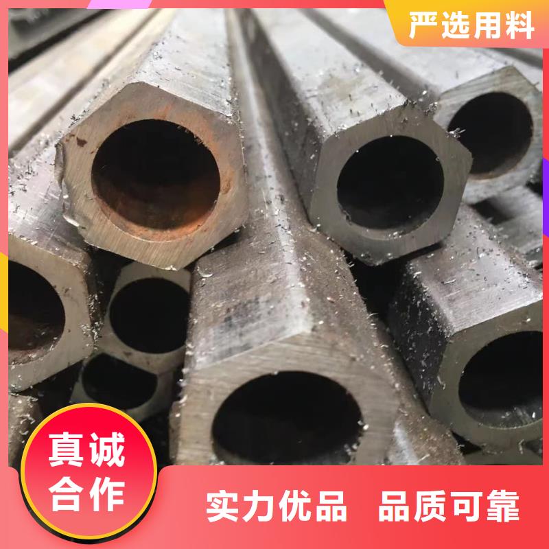 异型管质量优价格低