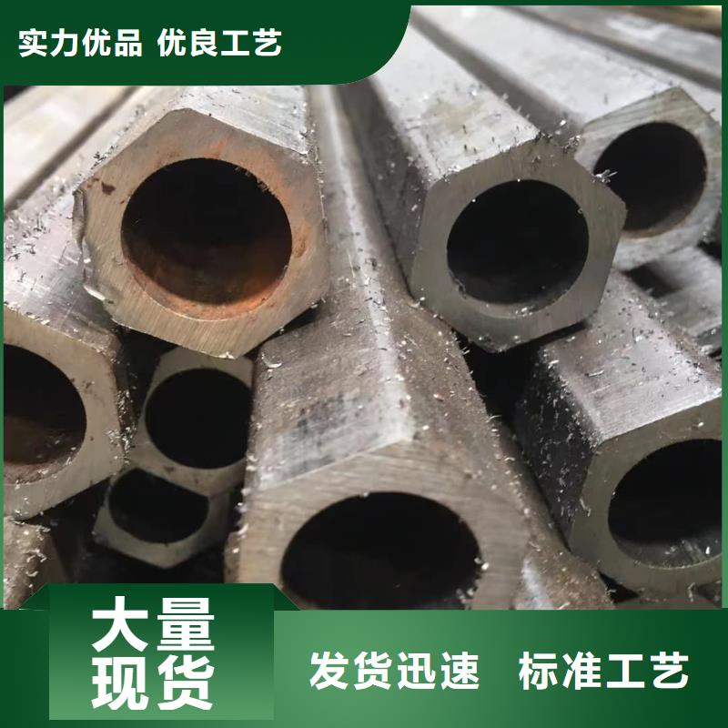 异型管支持拿样