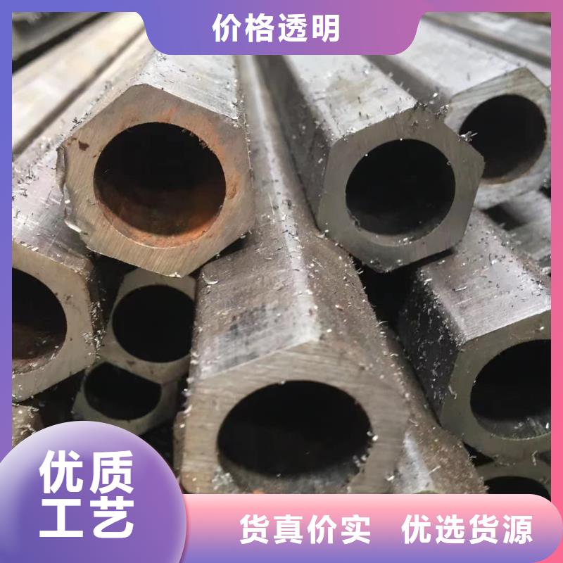 【异型管_16Mn精密钢管品牌大厂家】