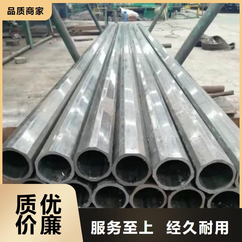 异型管厂家直销大量现货
