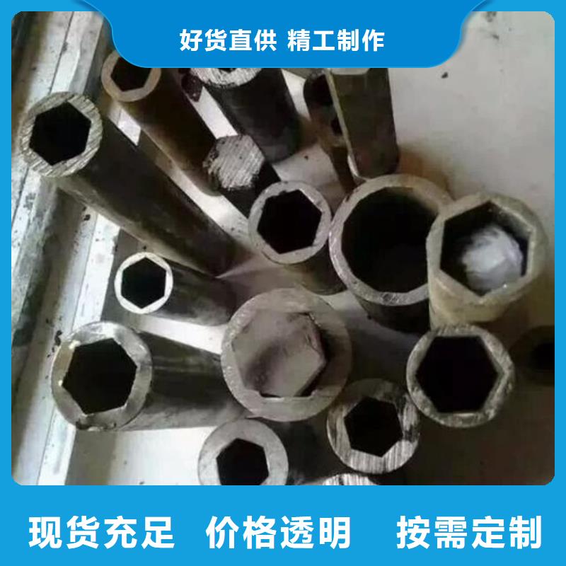 异型管品质无所畏惧