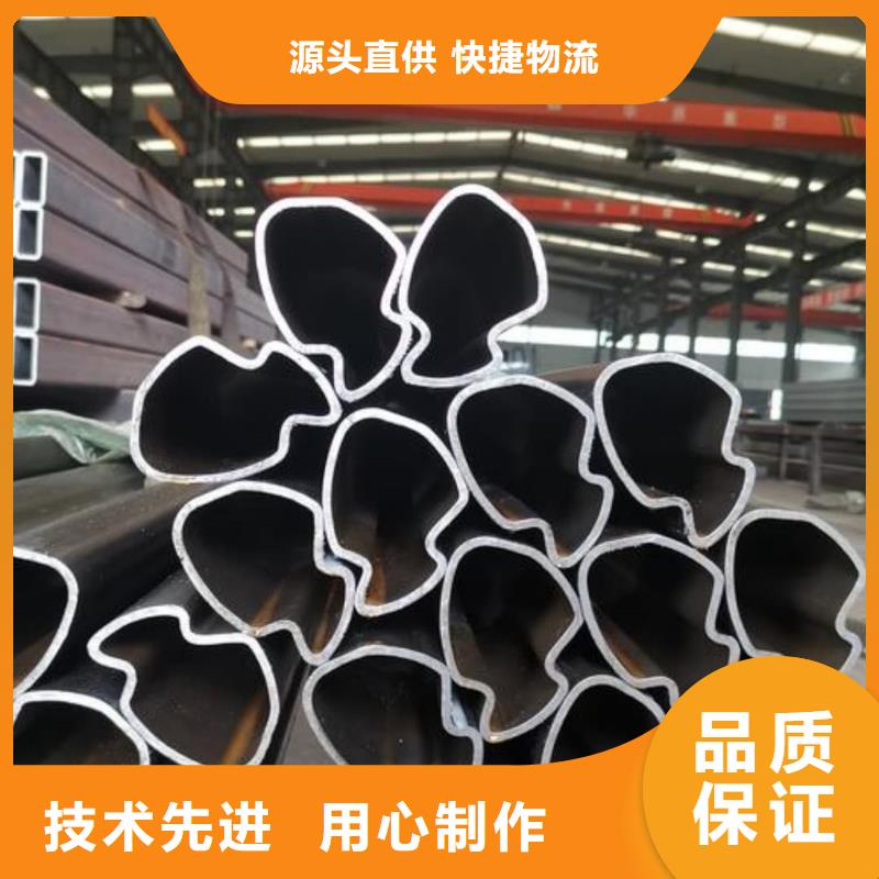 异型管真实拍摄品质可靠