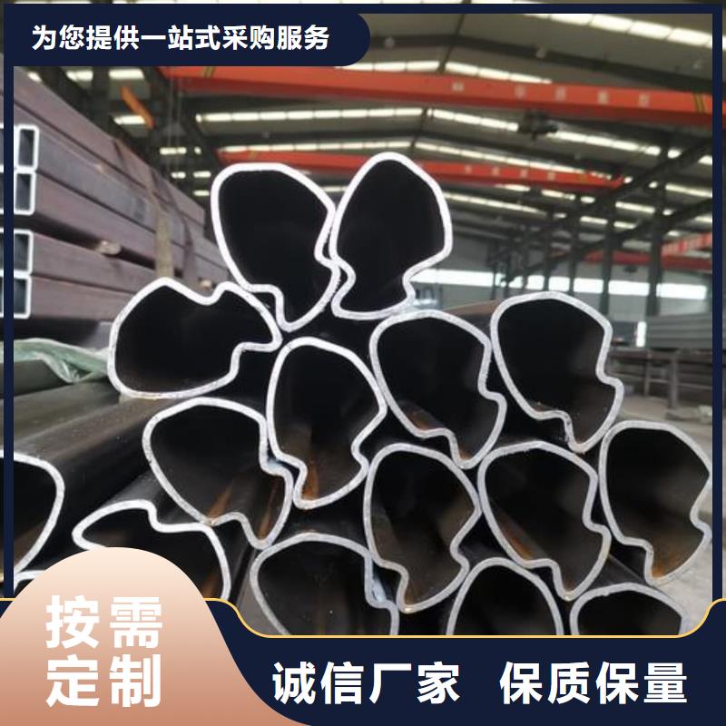  异型管物美价优