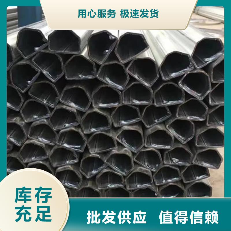 异型管质量层层把关