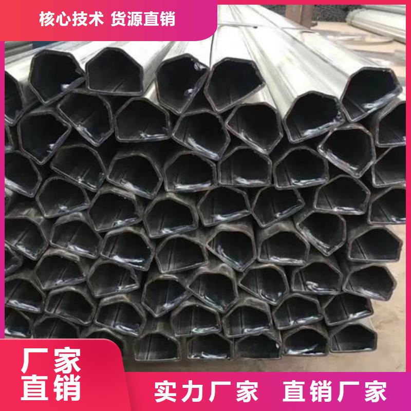 异型管源厂供货