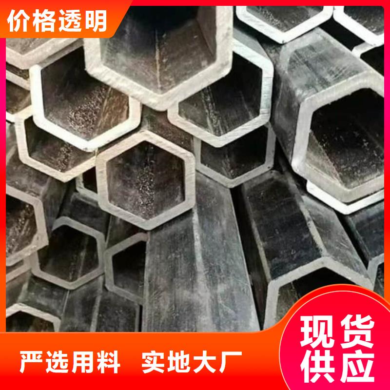 异型管量大更优惠