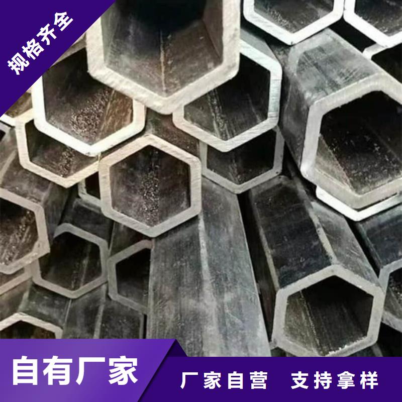 异型管质量层层把关