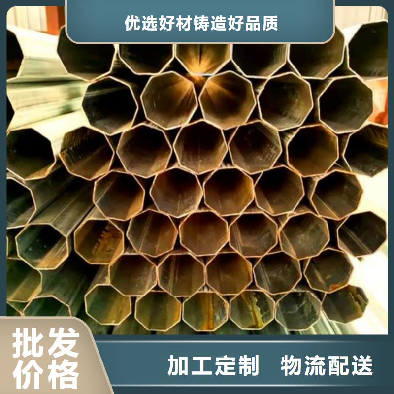 异型管品质无所畏惧