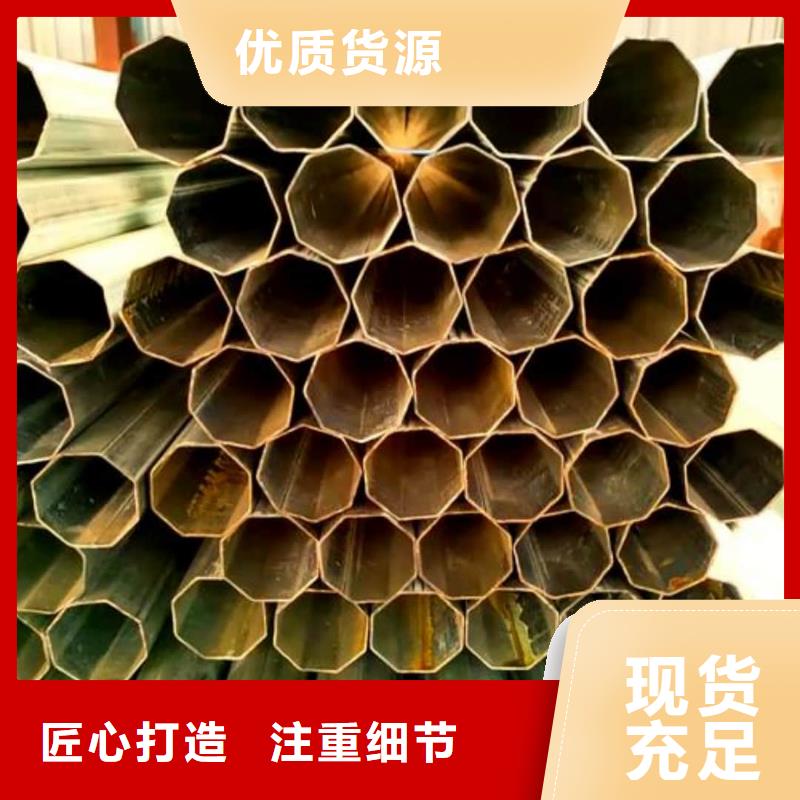 异型管采购无忧