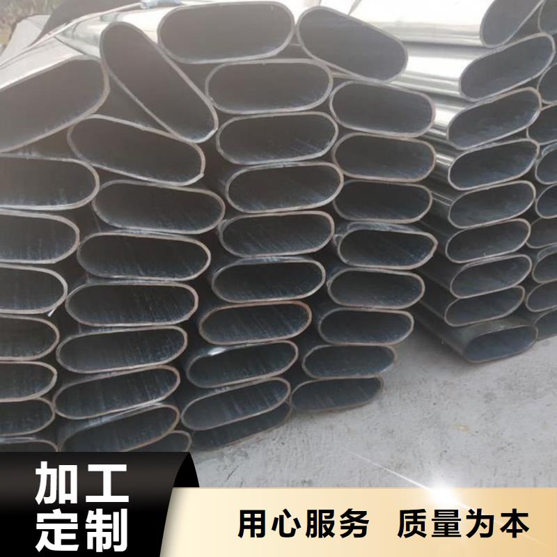 异型管质量层层把关